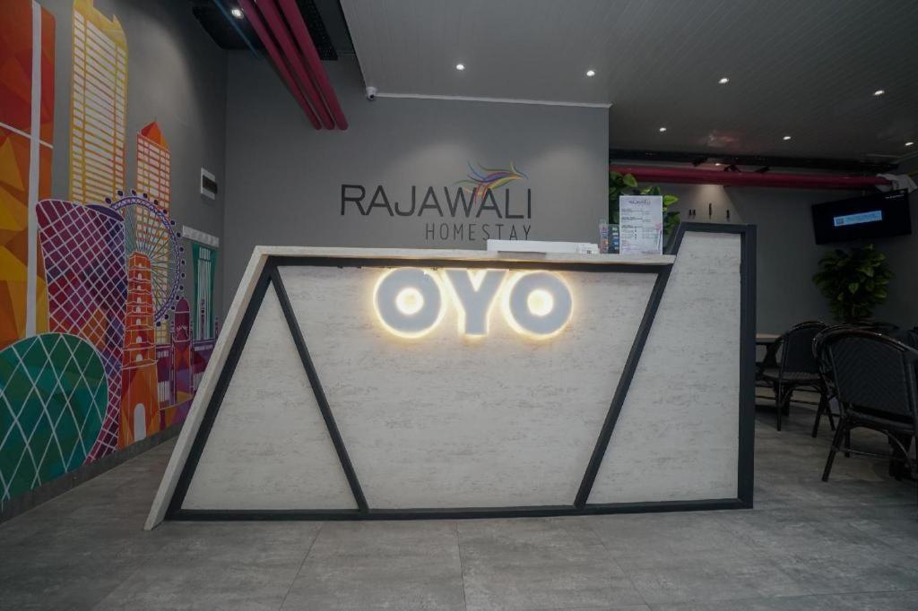 Oyo 568 Rajawali Homestay Palembang Zewnętrze zdjęcie